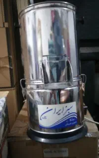 سبزی خردکن ۴کیکویی مدل سبز ایران