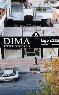 استخدام یک نفر خانم منشی پذیرش