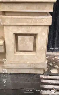 کارگر ساده نما