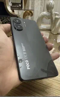 Poco X7 Pro