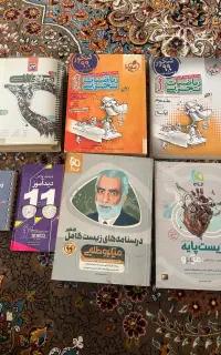 کتاب کنکور تجربی همه باهم ۷۰۰