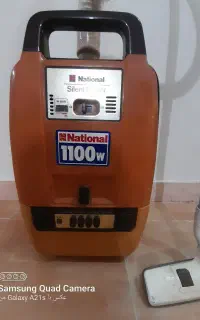 جارو برقی ناسیونال  ژاپنی
