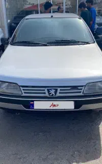 ۴۰۵دوگانه