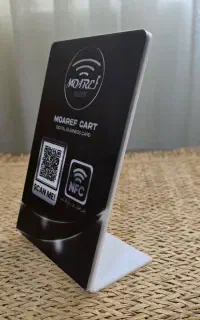 فروش معرف کارت