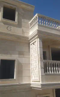 با سلام به یک دوغاب ریز نیازمندم