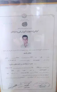 تعمیرات یخچال وتاسییات طریقی