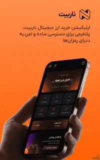 70هزار هدیه فقط توضیحات