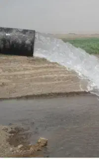 چاه آب کشاورزی
