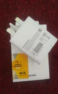 شارجر 45واتی اصل سامسونگ
