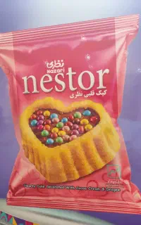 استخدام فروشنده حضوری کیک و کلوچه نظری