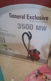 جاروبرقی پلمپ