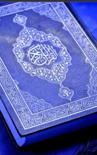 آموزش استخاره قرآنی و فال پاسور