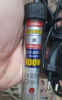 بخاری آکواریوم