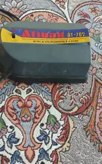 هوا کش آکواریوم