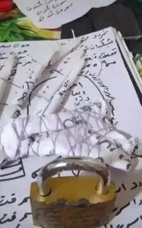 کتب دعا وادعیه