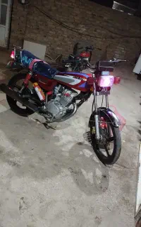 150 هندا