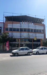 داربست شمس ...