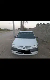 ال 90 E0