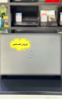 لپ تاپ نسل ۱۱