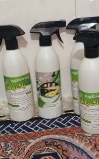 اسپری چربی زدایی