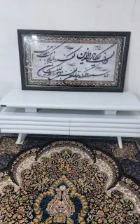 میز تلویزیون و ساعت