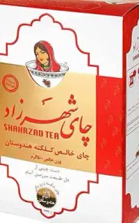 چای شهرزاد (قرمز و مشکی)