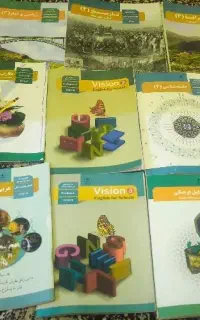 پک کامل کتاب. ۱۲انسانی نوشته ای ندارد. صفر