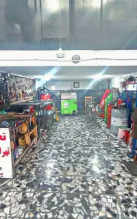 اتو مکانیکی تهران