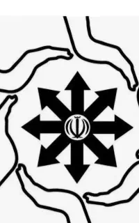 مشاور تخصصی تیزهوشان ششم به هفتم