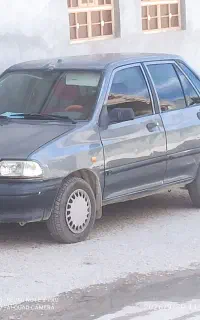 سرویس مدارس