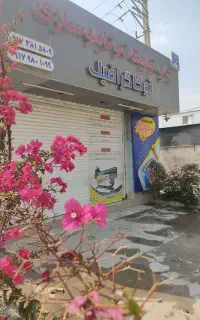 استخدام تابلوساز، اپراتور دستگاه چاپ و نیروی فنی