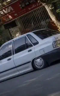 پراید
