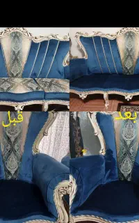 مبلشویی  با۱۰ سال سابقه کار و صفر شویی تخصصی خودرو