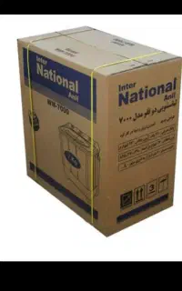 ماشین لباسشویی دوقلو ناسیونال