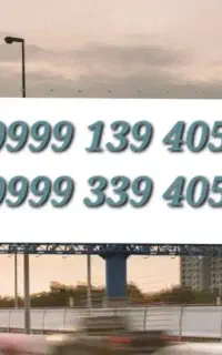 شماره جفت رند آپتل ۰۹۹۹