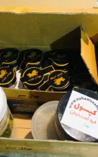 ترک مواد سنتی و صنعتی بدون درد و خماری
