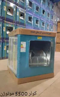 کولر آبی 6000 جنرال سفارشی ژن