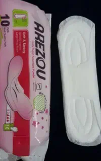 نوار بهداشتی عمده/خرده