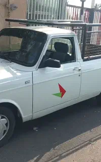 وانت تلفنی