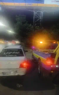 امداد خودروتعمیر درمحل شبانه روز