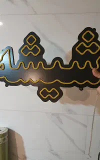 نئون مغازه