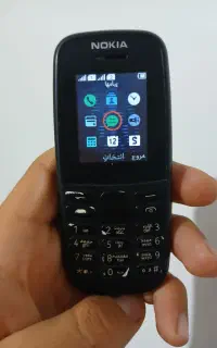 نوکیا ۱۰۵ دوسیم ویتنام