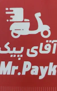 استخدام راننده (مرداویج)