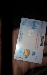 کارت ملی و تعدادی کارت گم شده