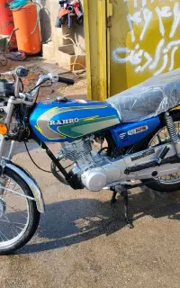 مزایده