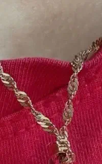 زنجیر طلا گم شده