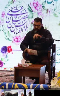 مداح اهل بیت ع،ترحیم خوانی