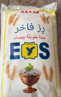 برنج ۲۵ کیلویی رز فاخر