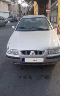 سمند دوگانه