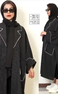 مانتو